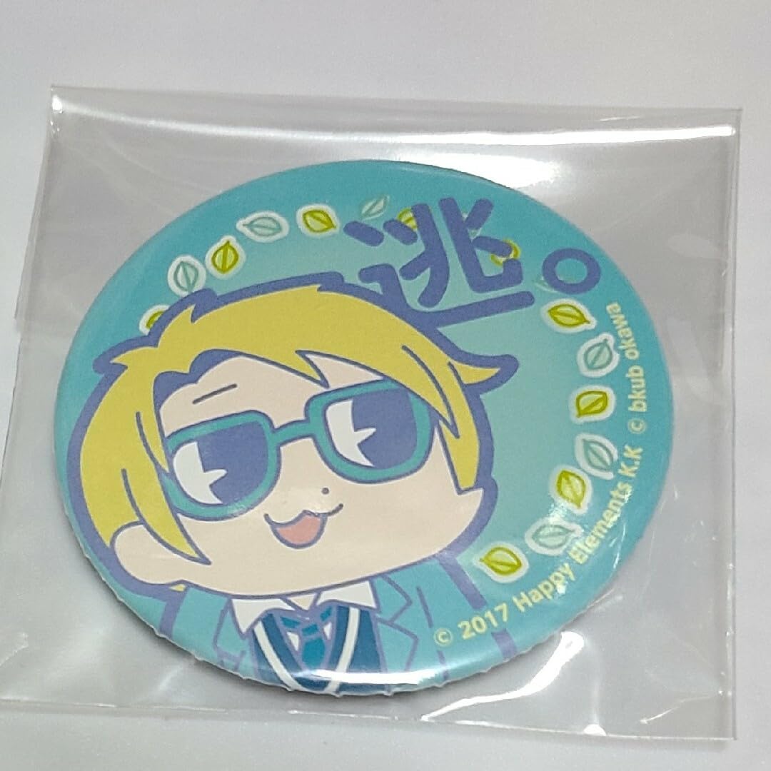 Amazon.co.jp: あんスタ ぶくスタ 缶バッジ 遊木真 VEVG : おもちゃ